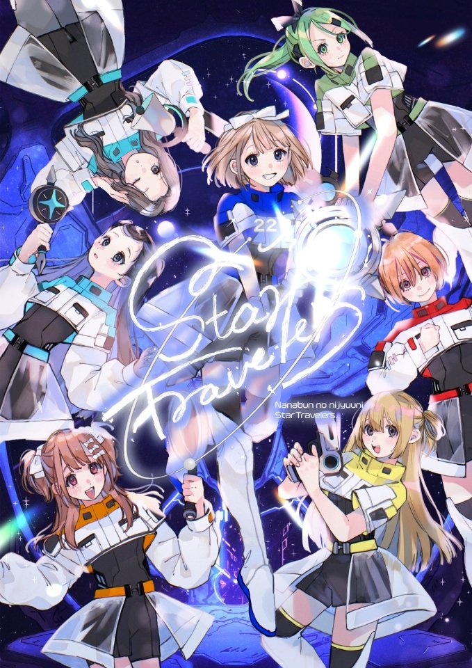 でんちゃん 7/22 J22plus-O / LOUIS GARNEAU / ルイガノ 最新モデルのご紹介